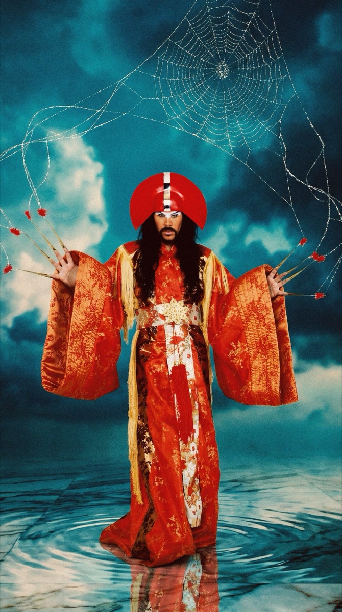 Flyer for Empire of the Sun (DJ Set) at The Surf Lodge