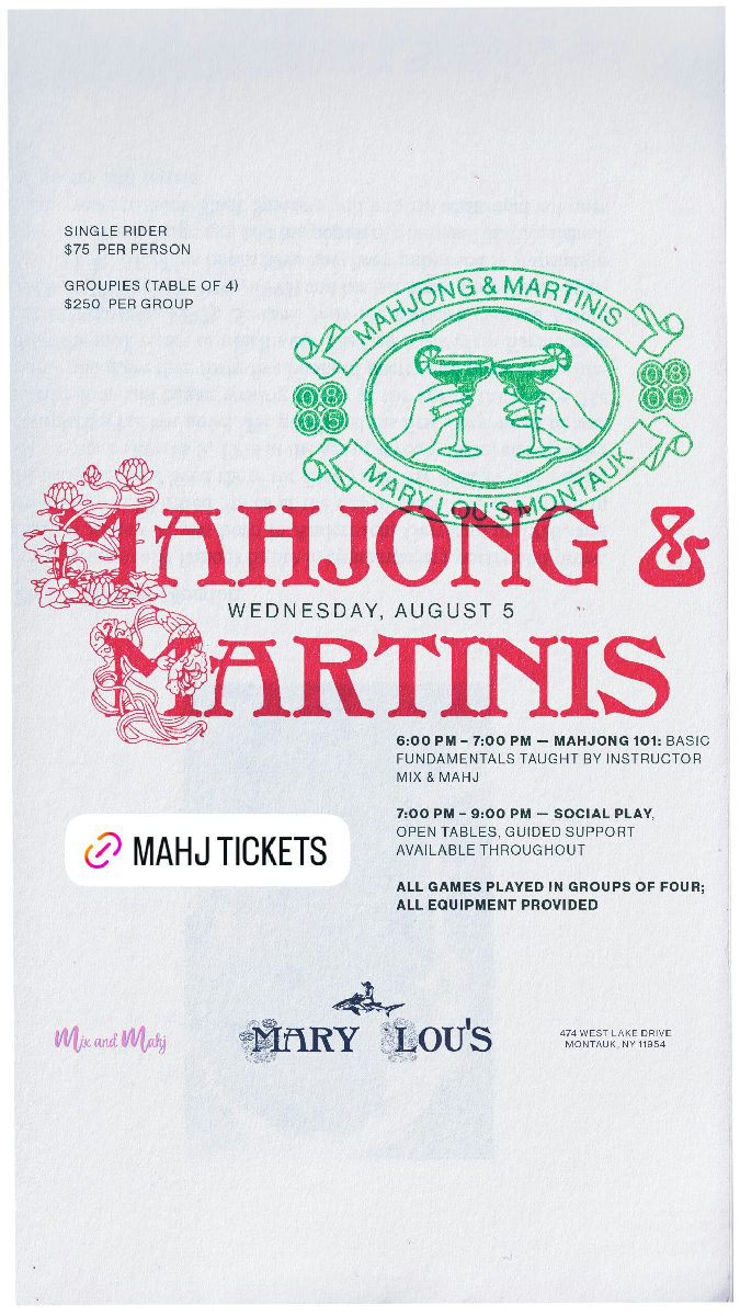 Flyer for Mahjong & Martinis at Mary Lou's