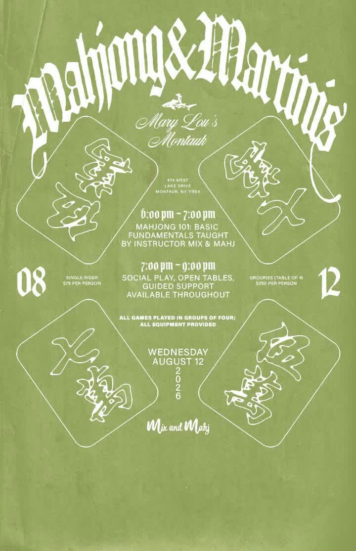 Flyer for Mahjong & Martinis at Mary Lou's