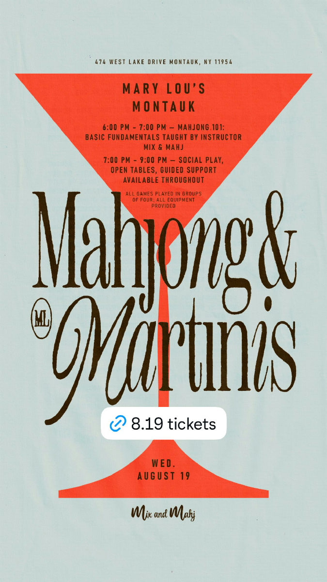 Flyer for Mahjong & Martinis at Mary Lou's