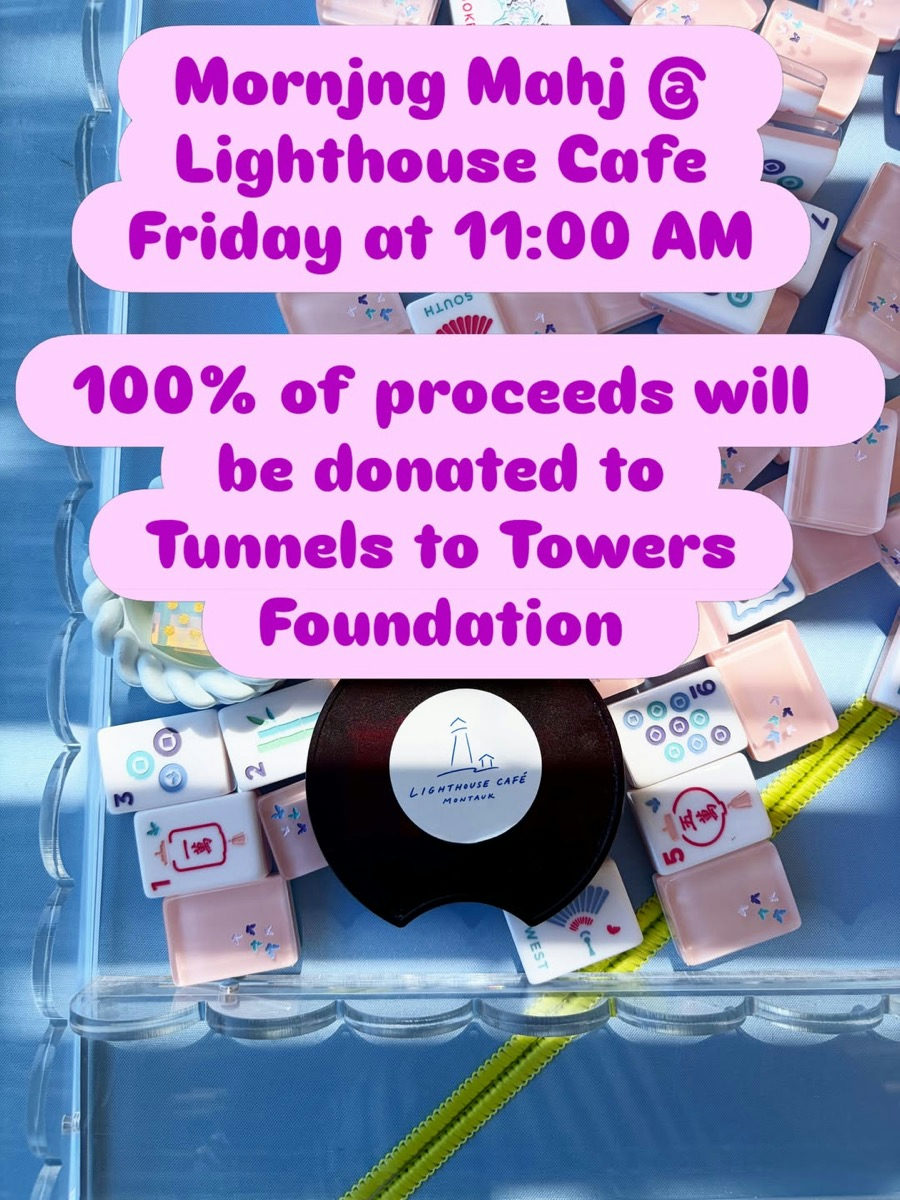 Flyer for Morning Mahj — Tunnel to Towers Benefit at The Lighthouse Café
